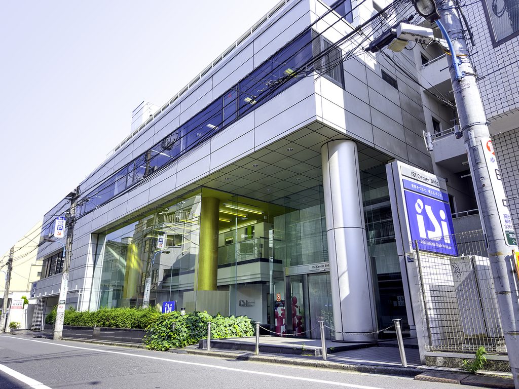 ISIランゲージスクール高田馬場校 校舎外観