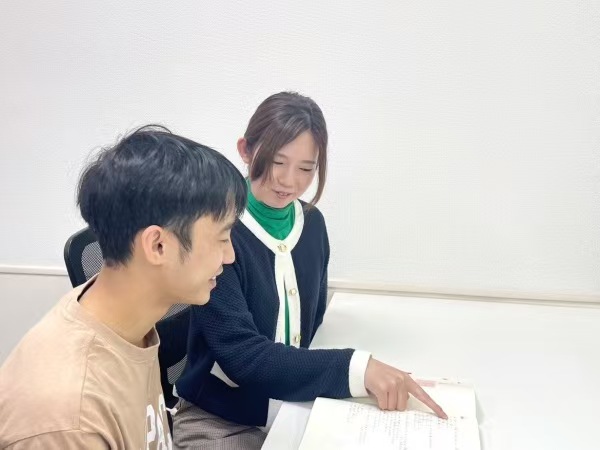 フジ国際語学院 新宿校