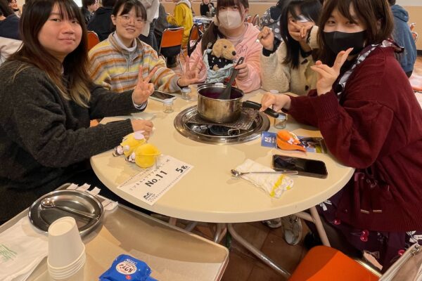 ミツミネキャリアアカデミー 日本語コース｜東京都｜日本語教師求人