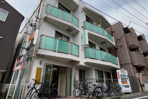 和陽日本語学院