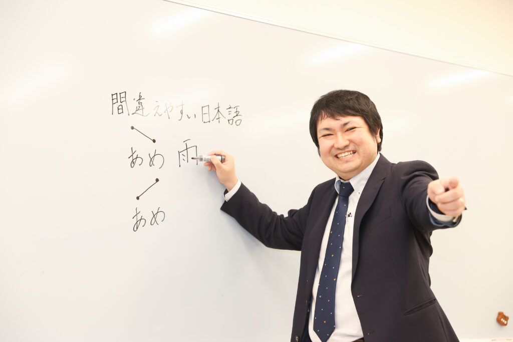 うすい国際学園　授業の様子1