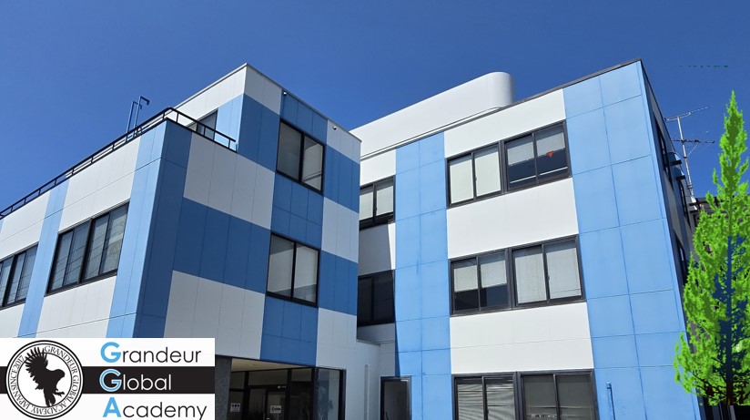 Grandeur Global Academy 沼津校 外観