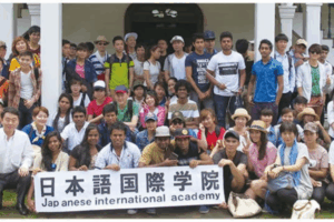 学校法人 村上ワールド学園日本語国際学院_アイキャッチ