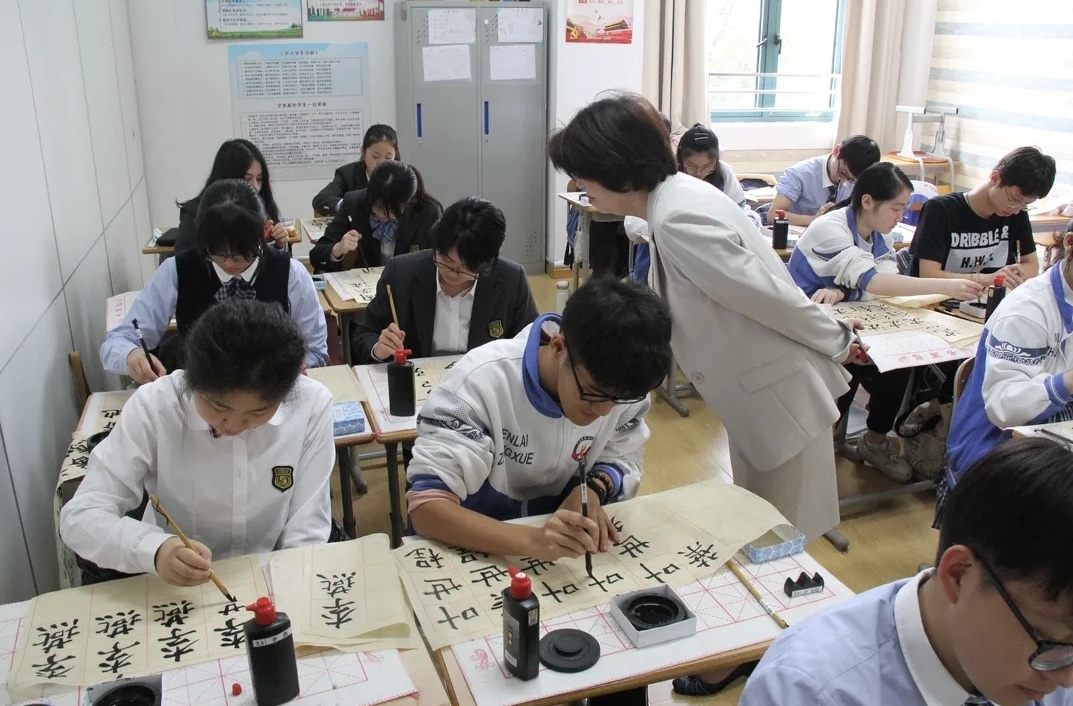 一般社団法人 日本文化教育連盟｜中国｜日本語教師求人