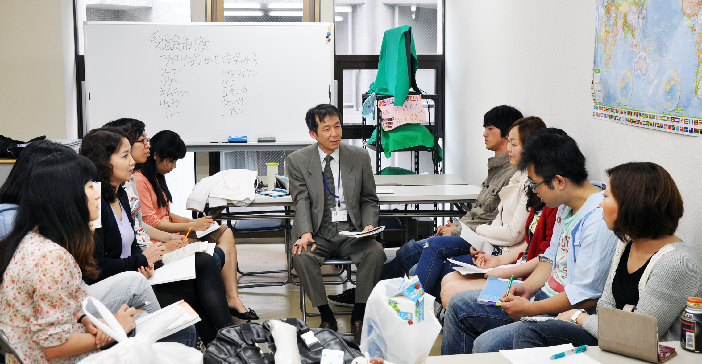 学校法人香川学園　メロス言語学院｜東京都｜日本語教師求人