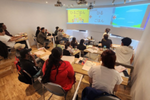 NIPPON ACADEMY_アイキャッチ