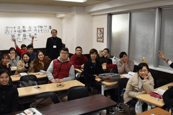 東京国際交流学院 八王子校｜東京都｜日本語教師求人