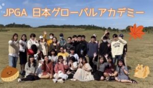 JPGA