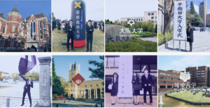 東京ノアランゲージスクール