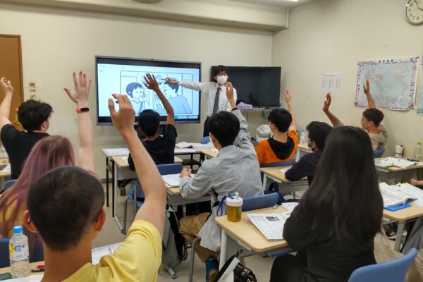 国書日本語学校｜東京都｜日本語教師求人
