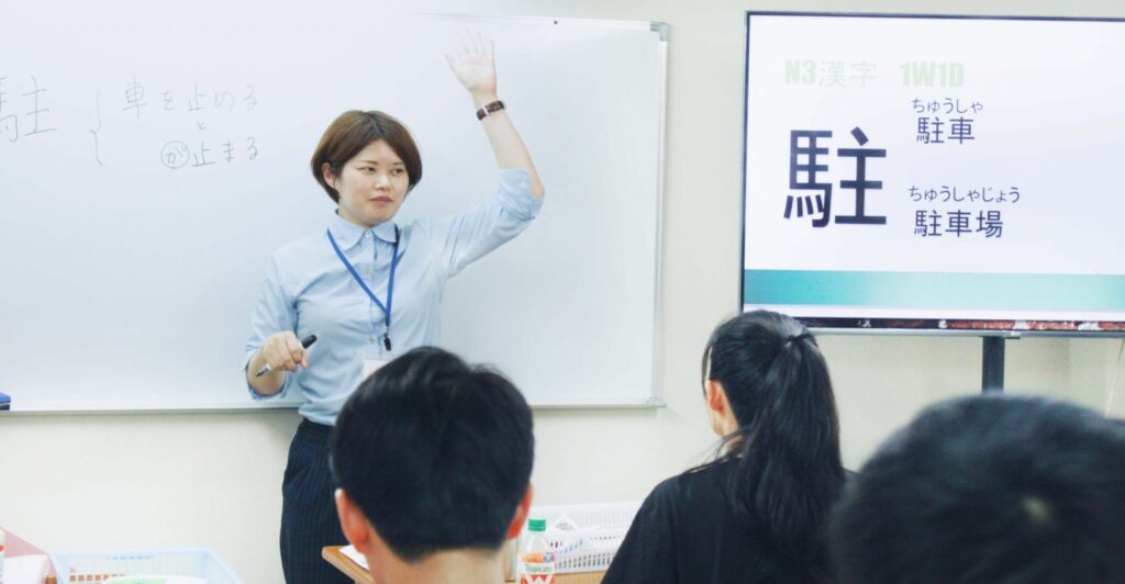 東京ノアランゲージスクール 授業の様子