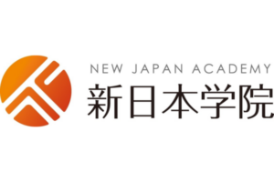 新日本学院　ロゴ