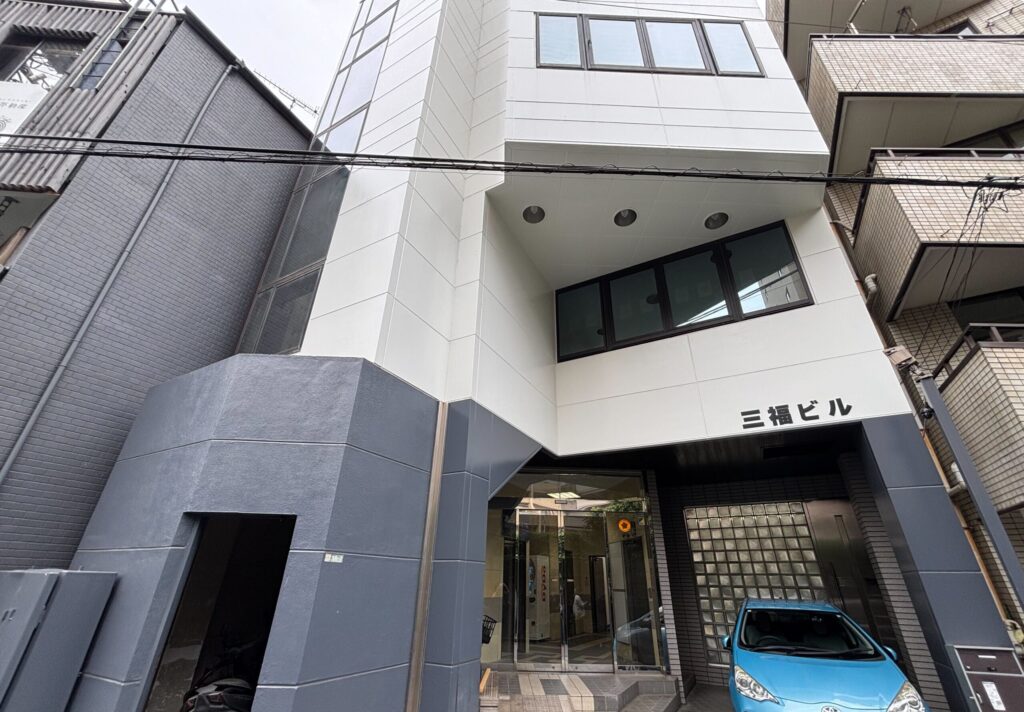 三福日本語学院　外観