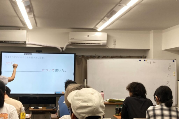HESED 東京芸術文理学院｜東京都｜日本語教師求人