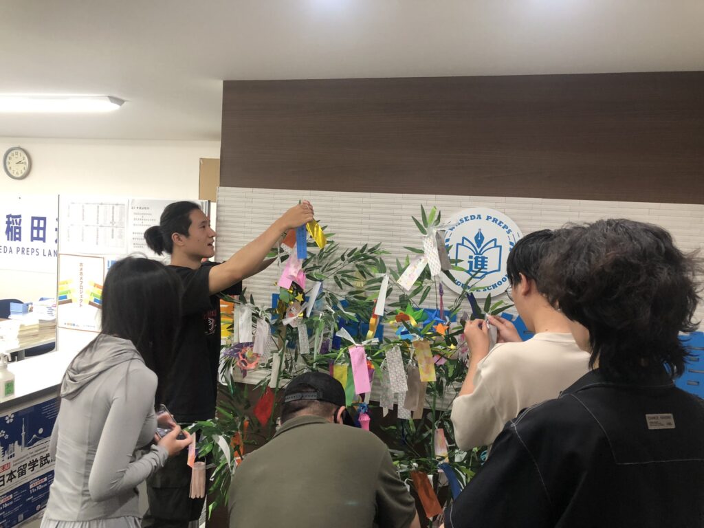 早稲田進学館　七夕