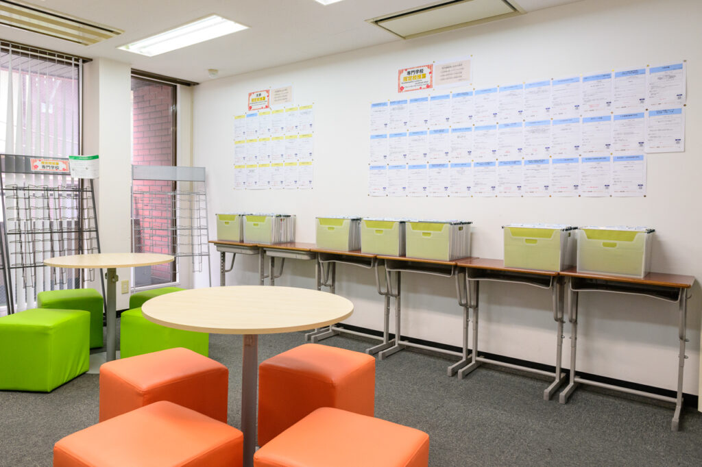 京進の日本語学校 KLAのDBC校 教室