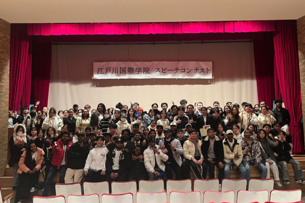 江戸川国際学院