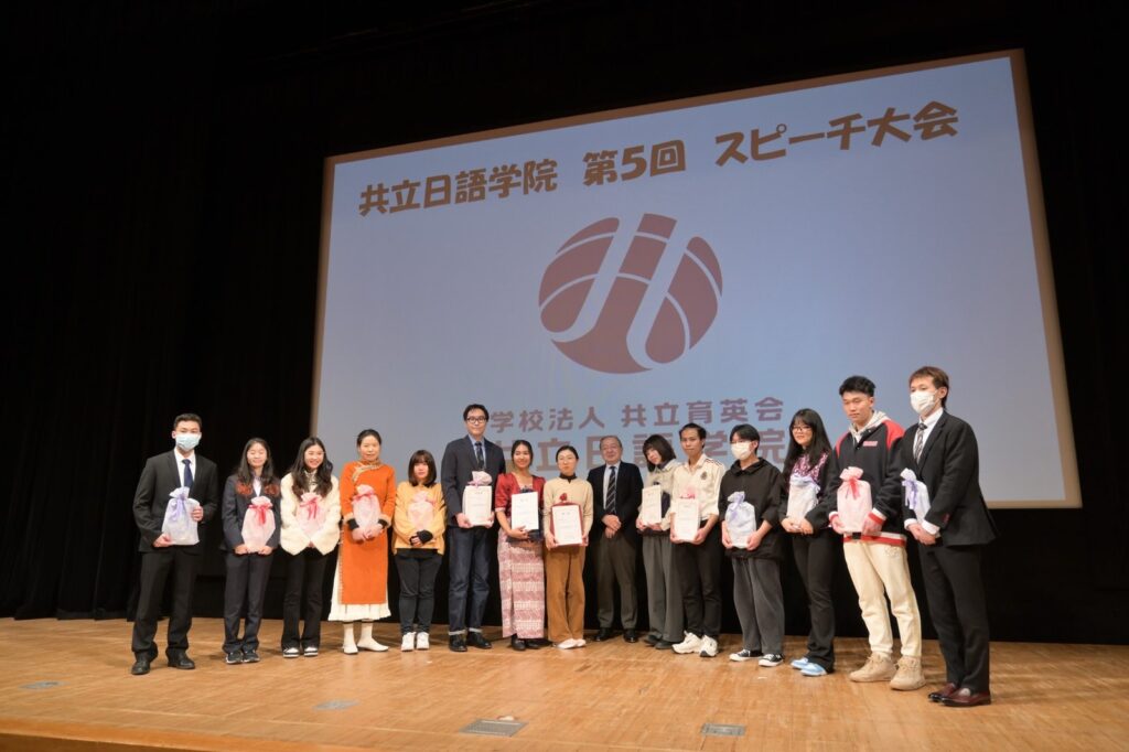 共立日語学院_スピーチ大会の様子