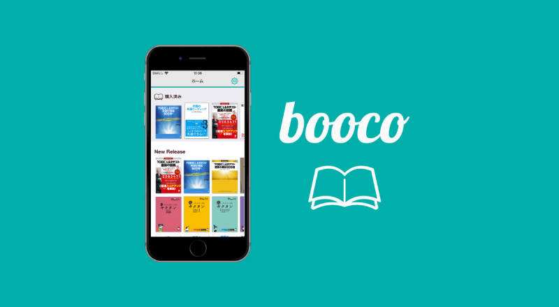 日本語教師キャリア×アルク 日本語教員養成セット
・まとめクイズ(学習アプリ:booco)