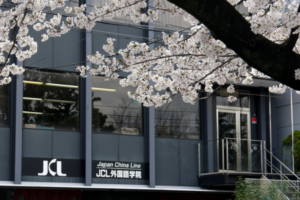 JCL外国語学院