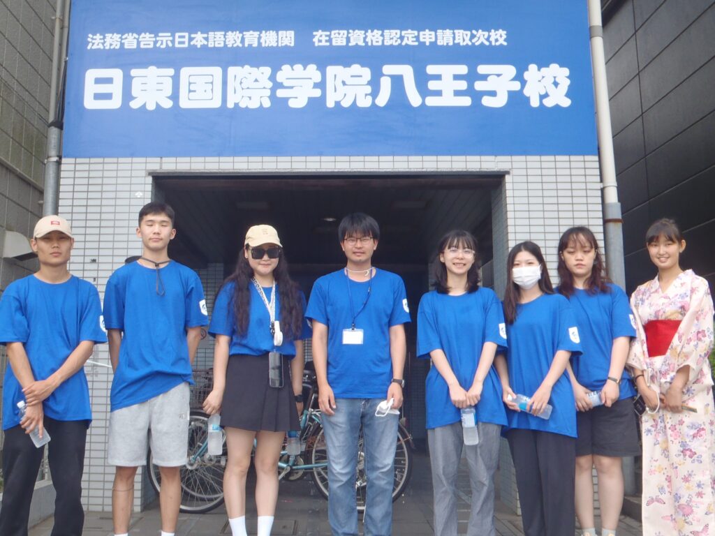 日東国際学院八王子校 学生