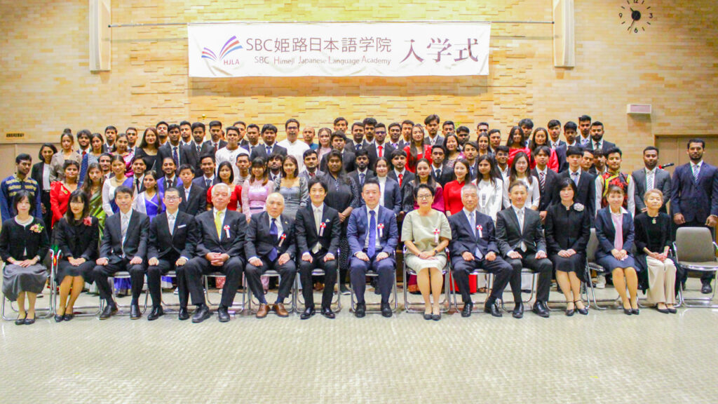 SBC姫路日本語学院 入学式