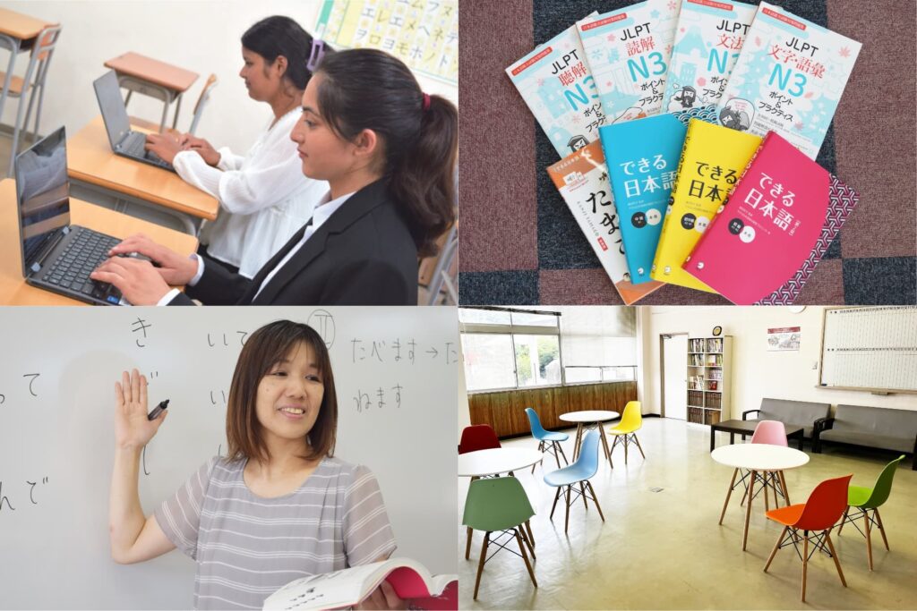 やかげビジネスカレッジ日本語学校-教科書