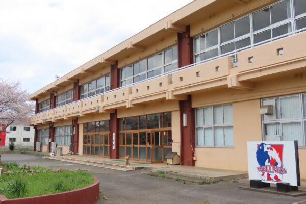 日本ウェルネススポーツ大学｜茨城県｜日本語教師求人