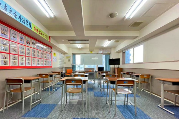 亜細亜友之会外語学院