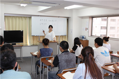 亜細亜友之会外語学院