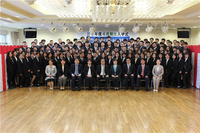 亜細亜友之会外語学院