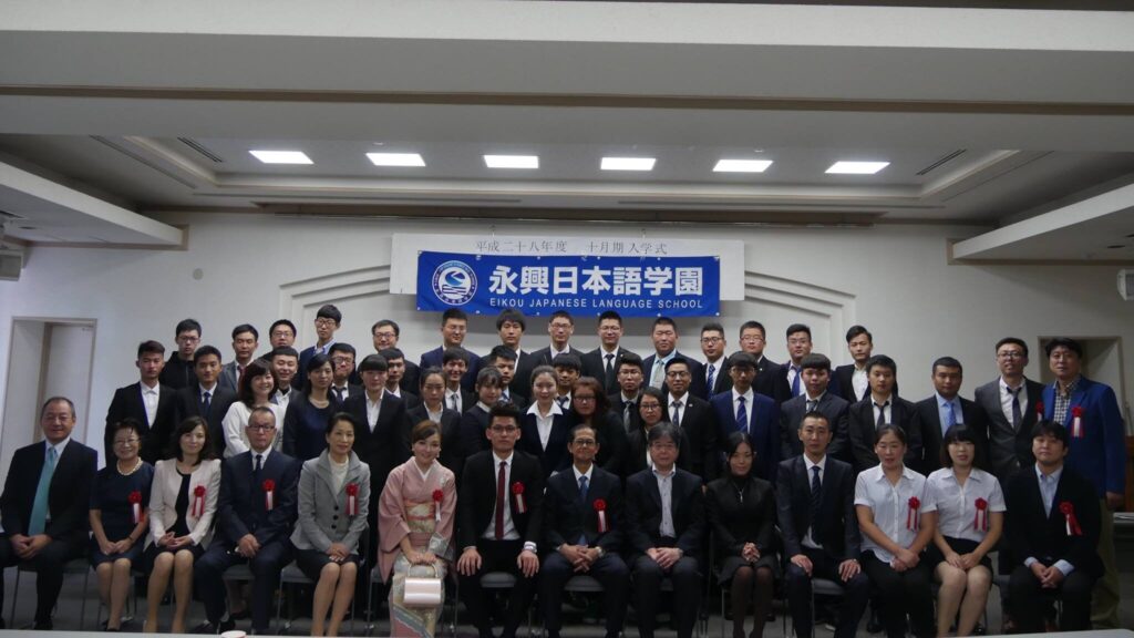 永興日本語学園　入学式