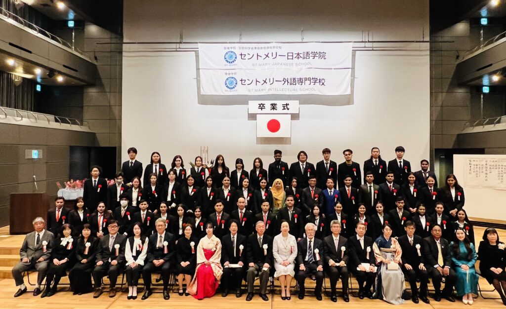 各種学校セントメリー日本語学院　集合写真