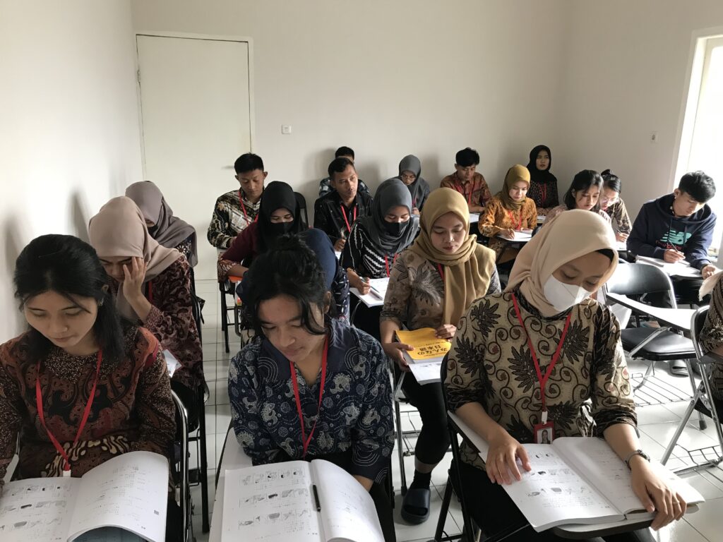 Tokyo Bay Malang Language School(TBMLS)