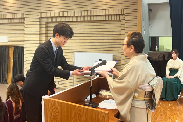 SANWA外国語学院｜大阪府｜日本語教師求人