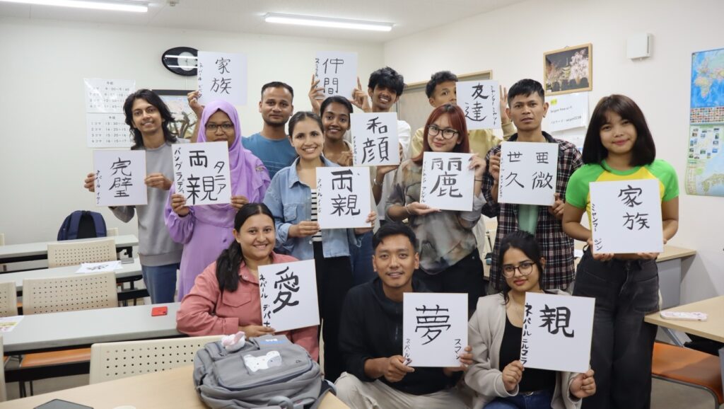 せいがん日本語学校_文化活動