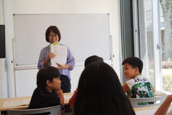 認定NPO法人プラス・エデュケート｜愛知県｜日本語教師求人