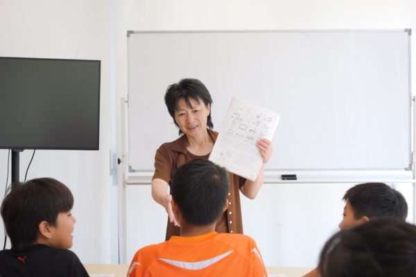 認定NPO法人プラス・エデュケート｜愛知県｜日本語教師求人