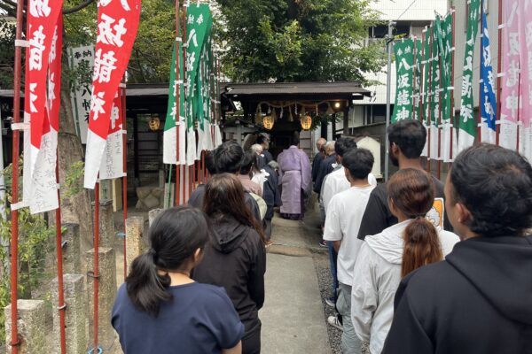 学校法人綾訓学園 名古屋AIUEO国際学園｜愛知県｜日本語教師求人