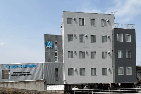 国際ビジネス日本語学校|香川県|日本語教師求人