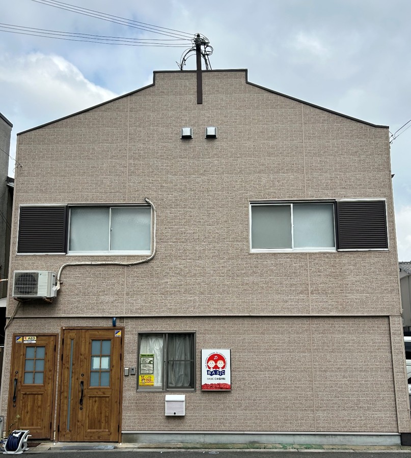 BASIC日本語学院 外観