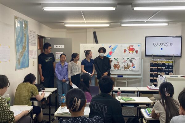 本郷国際学院｜埼玉県｜日本語教師求人