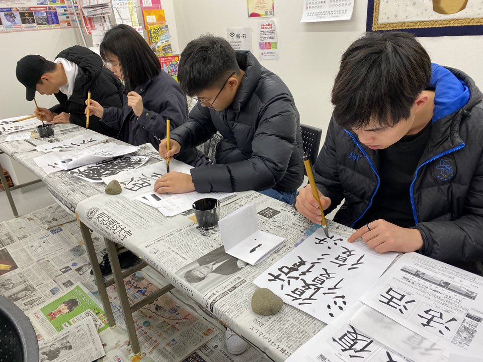 HESED外国語学校 世田谷校