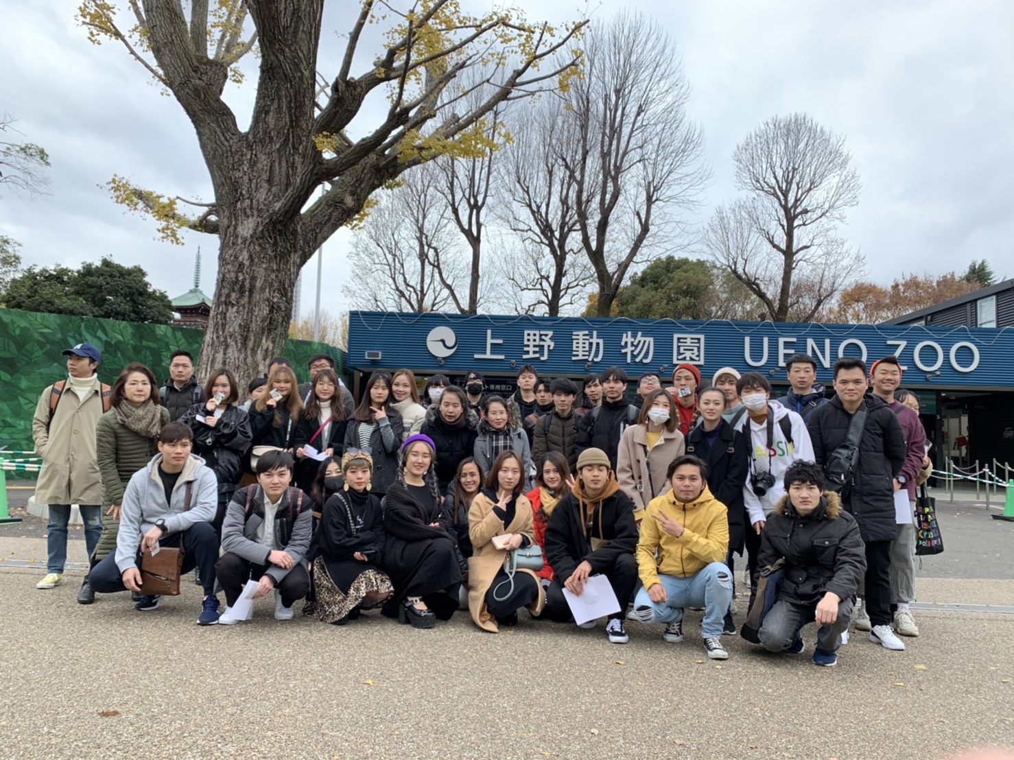 HESED外国語学校 世田谷校