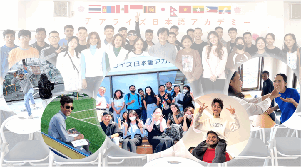 チアライズアカデミー_学生