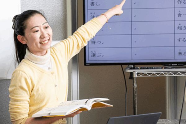 日本東京国際学院|東京都|日本語教師求人