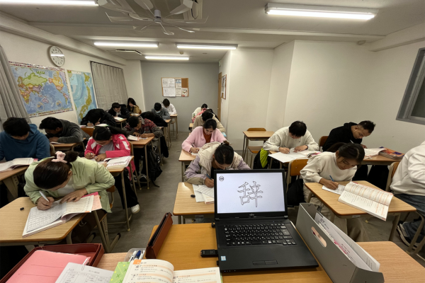 明新日本語学校　新宿校｜東京都｜日本語教師求人