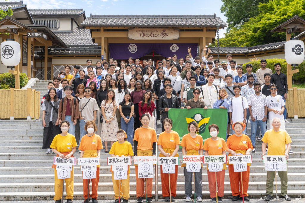 金沢福祉専門学校　学生集合写真