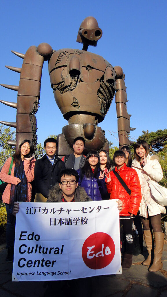江戸カルチャーセンター_課外授業