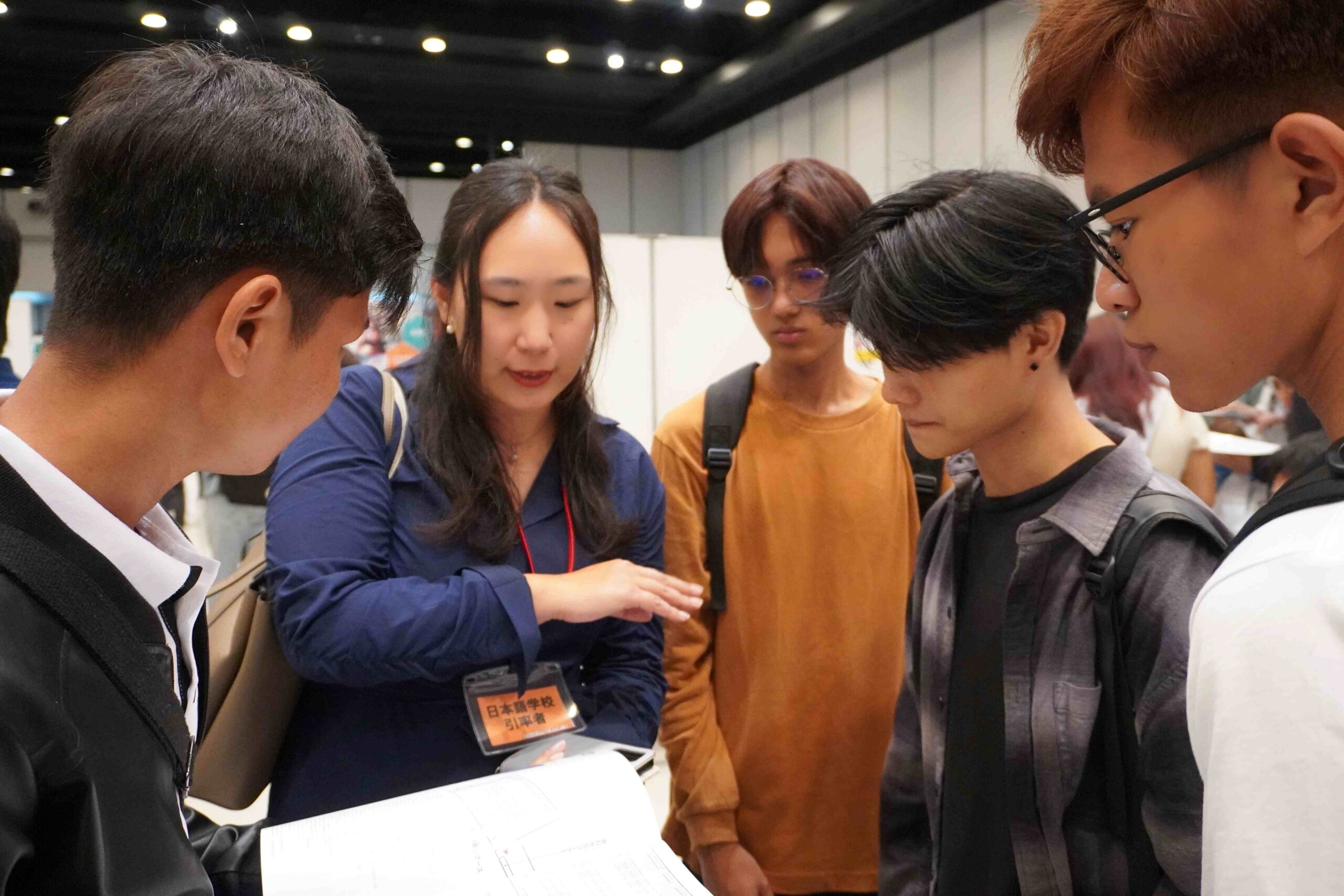 江戸カルチャーセンター＿進学説明会